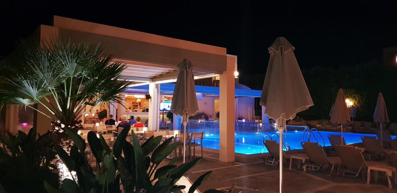 Aparthotel Kedrissos La Canea